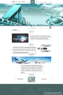 UI設(shè)計領(lǐng)域的多元視角 從通用界面到個人風格與社區(qū)平臺