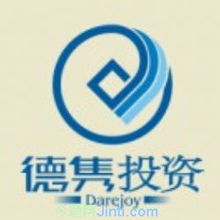 注冊(cè)公司,工廠,廠商 上海德雋投資管理